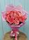 Букет 15 Розовых роз Равель в Бурее