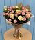 Букет цветов из: Розы в Бурее