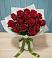 Букет Красные розы в Бурее