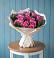 Букет цветов из: Розы в Бурее